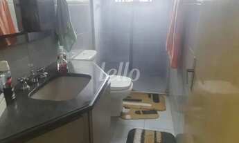 Imagem 5: São Paulo - Apartamento Padrão - Vila Prudente