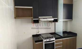 Imagem: Apartamento - Ribeirão Preto - Jardim Manoel