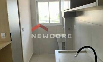 Imagem: Apartamento em Rua Engenheiro Saint Martin