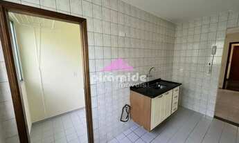 Imagem 4: Apartamento 2 dormitórios locação R$ 1.500,00 aluguel/mês - Venda R$ 260.000,00 - Conjunto