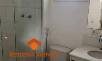 Imagem 7: Residencial - Jaguare