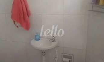 Imagem 7: São Paulo - Casa Padrão - Mooca