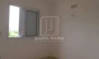 Imagem 7: Apartamento (tipo - padrao) 2 dormitórios, cozinha planejada, portaria 24 horas, elevador