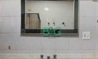 Imagem 5: Apartamento com 4 dormitórios à venda, 220 m² por R$ 1.581.426 - Aclimação - São Paulo/SP