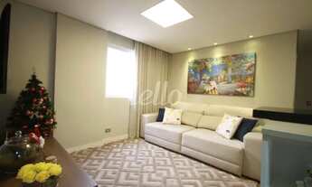 Imagem 4: São Paulo - Apartamento Padrão - Aclimação