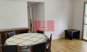 Imagem 4: Apartamento à venda no bairro Brooklin - São Paulo/SP, Zona Sul