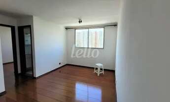 Imagem 2: São Paulo - Apartamento Padrão - Brás