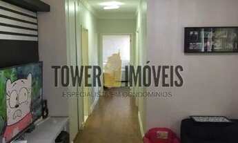 Imagem 4: Apartamento - Condomínio Residencial Chiari - Valinhos