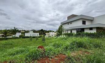 Imagem 4: Lote à venda no Condomínio Serra Verde - Igarapé MG