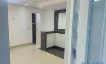 Imagem 3: COMERCIAL - MOEMA ÍNDIOS - SP