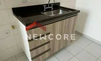 Imagem 3: Apartamento em Avenida Valter Tozetto Junior - Bosque dos Jacarandás - Jundiaí/SP