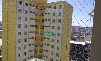 Imagem 7: Apto Limão-2 dorm-58 m2
