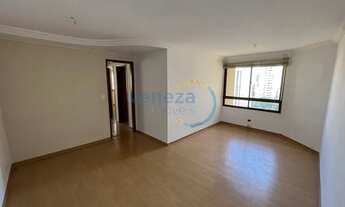 Imagem 2: Apartamento com 3 quartos para alugar por R$ 1500.00, 77.00 m2 - CENTRO - LONDRINA/PR