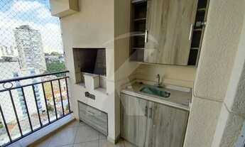 Imagem 7: Apartamento 4 Dormitórios (4 Suítes) 150 m² para alugar na Água Fria