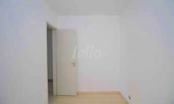 Imagem 6: São Paulo - Apartamento Padrão - Vila Clementino