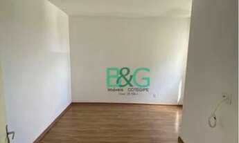 Imagem 4: Apartamento com 2 dormitórios à venda, 54 m² por R$ 319.000 - Tatuapé - São Paulo/SP