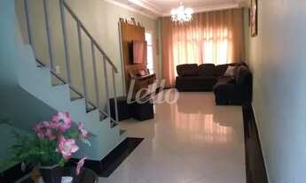 Imagem: São Paulo - Casa Comercial - Tatuapé