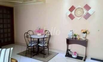 Imagem 7: Apartamento 2 quartos à venda no(a) Limão