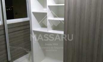 Imagem 7: MARINGÁ - APARTAMENTO PADRÃO - JD VILA NOVA