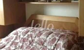 Imagem 5: São Paulo - Apartamento Padrão - Sacomã