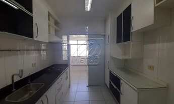 Imagem 5: PIRACICABA - Apartamento Padrão - Nova América