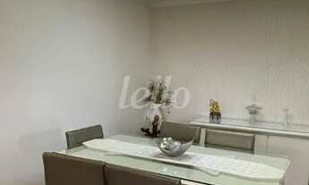 Imagem 4: São Paulo - Apartamento Padrão - Saúde