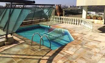 Imagem 5: Apartamento com 1 dormitório para alugar, 43 m² por R$ 1.525,00/mês - Centro - Ribeirão Pr