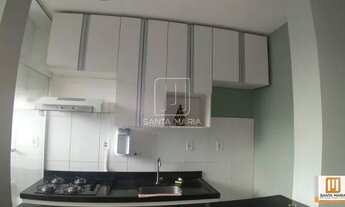 Imagem 4: Apartamento (tipo - padrao) 2 dormitórios, cozinha planejada, portaria 24hs, lazer, espaço