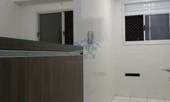 Imagem 5: Apartamento com 2 dorms, Inspire Águas, Barueri - R$ 350 mil