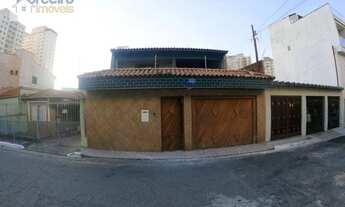 Imagem: Sobrado com 2 dormitórios para alugar