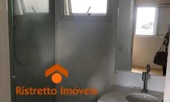 Imagem 6: Residencial - Jaguare