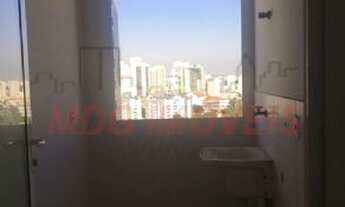 Imagem 7: Apartamento novo na rua França Pinto, Vila Mariana com 2 quartos e 2 vagas de garagem, var