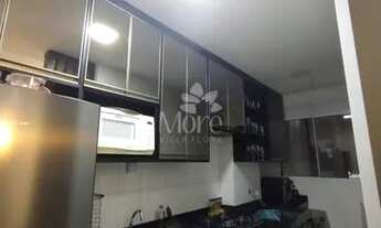 Imagem: Apartamento à venda 2 Quartos, 1 Vaga