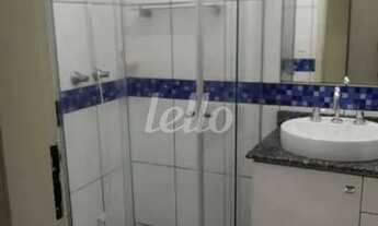 Imagem 7: São Paulo - Apartamento Padrão - Belém