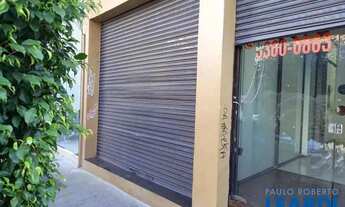 Imagem 7: LOJA - PINHEIROS - SP