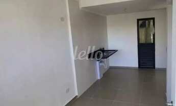 Imagem 3: Apartamento 2 quartos à venda no(a) Chácara Belenzinho