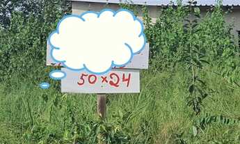 Imagem: Vendo Lote na Entrada do Iranduba com 1.200