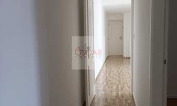 Imagem 6: APARTAMENTO RESIDENCIAL em SÃO PAULO - SP, CHÁCARA SANTO ANTÔNIO (ZONA LESTE