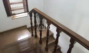 Imagem 7: São Paulo - Casa Padrão - Vila Prudente