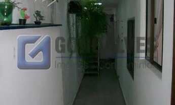 Imagem 7: SAO BERNARDO DO CAMPO - Residential / Home - VILA CAMINHO DO MAR