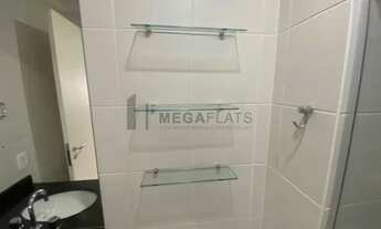 Imagem 4: 05741 - Flat/Aparthotel 1 Dorm, BROOKLIN NOVO - SÃO PAULO/SP