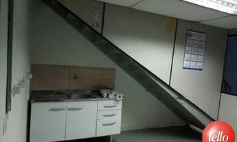 Imagem 7: São Paulo - Galpão/Depósito/Armazém - Limão