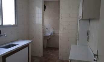 Imagem 2: Venda de Apartamentos / Padrão na cidade de Araraquara