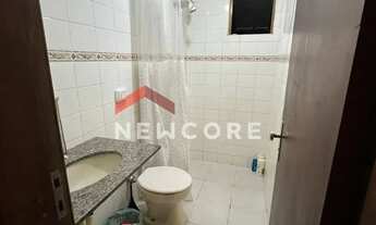 Imagem 2: Apartamento em Rua Raja Gebara - Vila Aviação - Bauru/SP