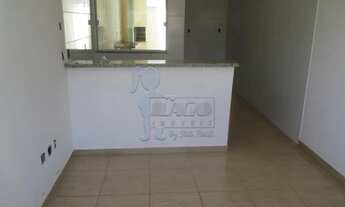 Imagem 2: Apartamento de 60m² com 01 suíte para locação e venda - City Ribeirão