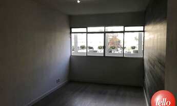 Imagem: São Paulo - Apartamento Padrão - Aclimação