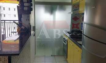 Imagem 4: Apartamento 2 dormitórios (1 suíte), lazer completo, no Marapé