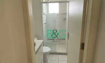 Imagem 6: Apartamento com 2 dormitórios à venda, 54 m² por R$ 319.000 - Tatuapé - São Paulo/SP