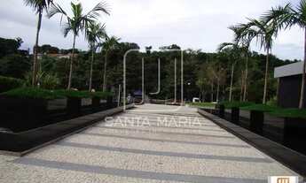 Imagem 4: Sala comercial (sala - edificio coml.) , elevador, em condomínio fechado