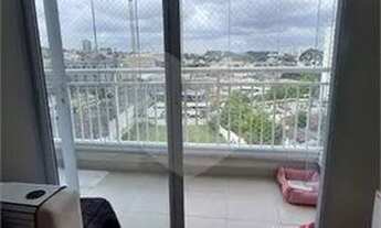 Imagem 7: Venda - Apartamento - 61 m² - Jardim Marajoara